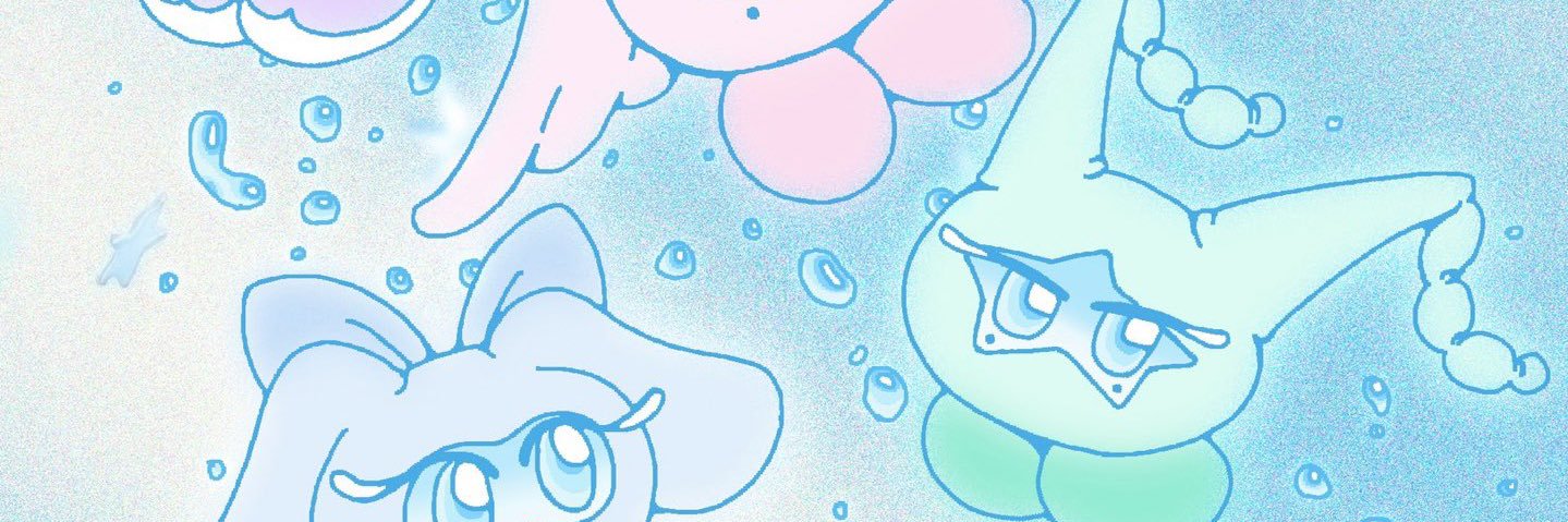 ?_? banner