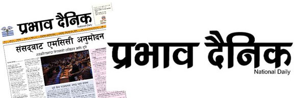 PrabhabDaily's profile banner image