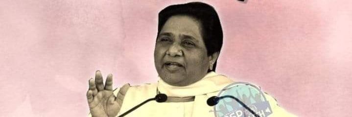 NitishAmbedkar's profile banner image