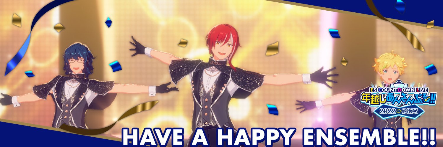 amaryou32's profile banner image