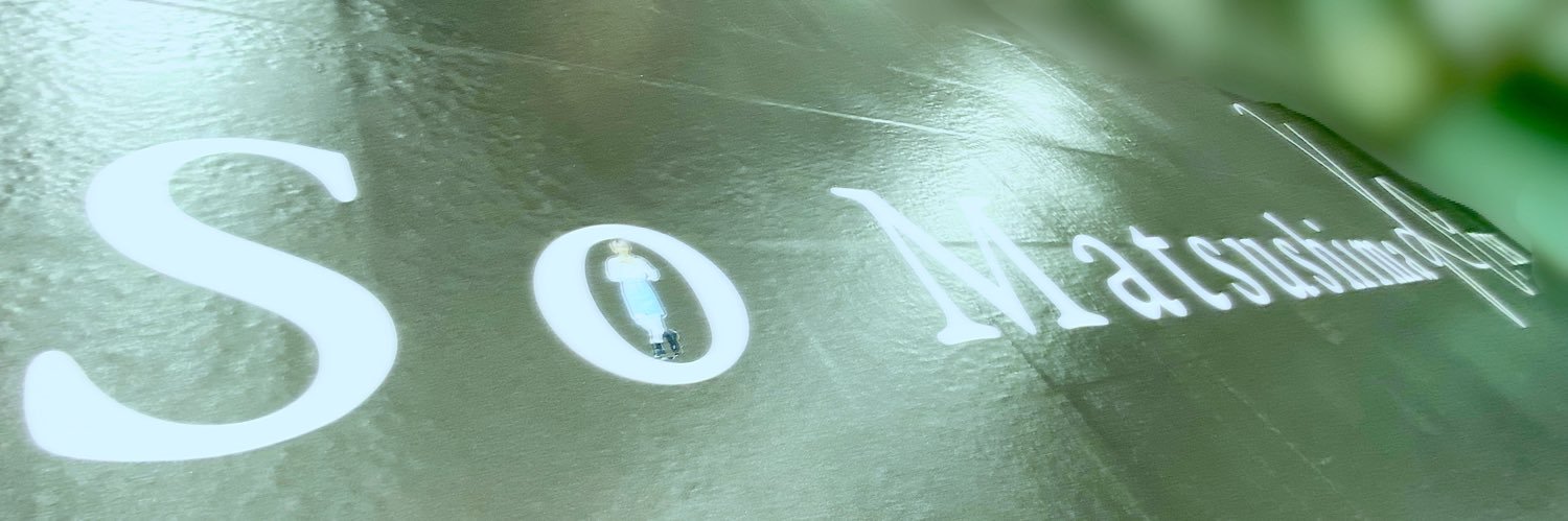 whitestoneberry's profile banner image