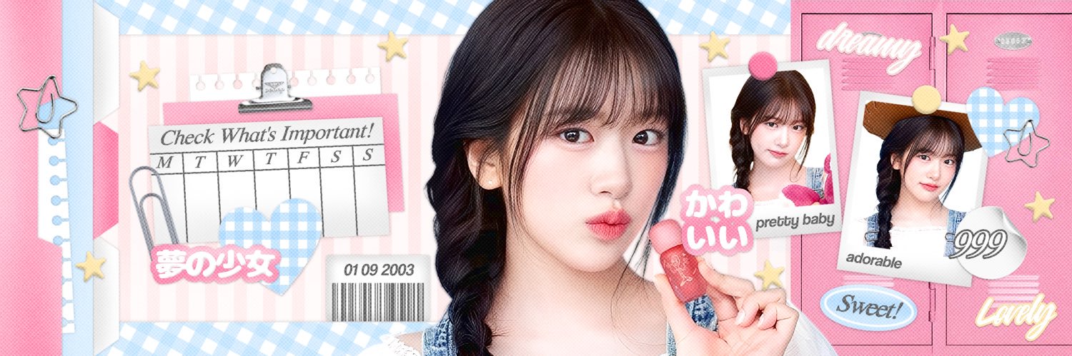 eCha @ after dm 🦢 banner