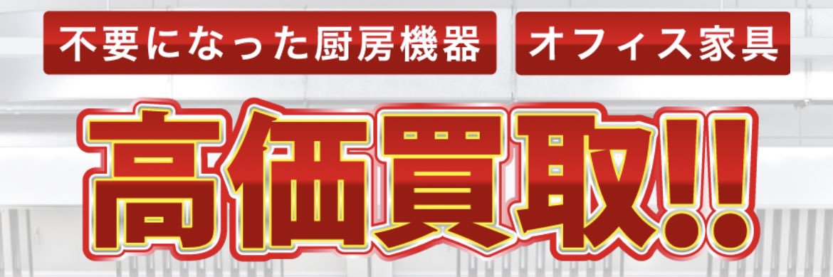tempo_town's profile banner image