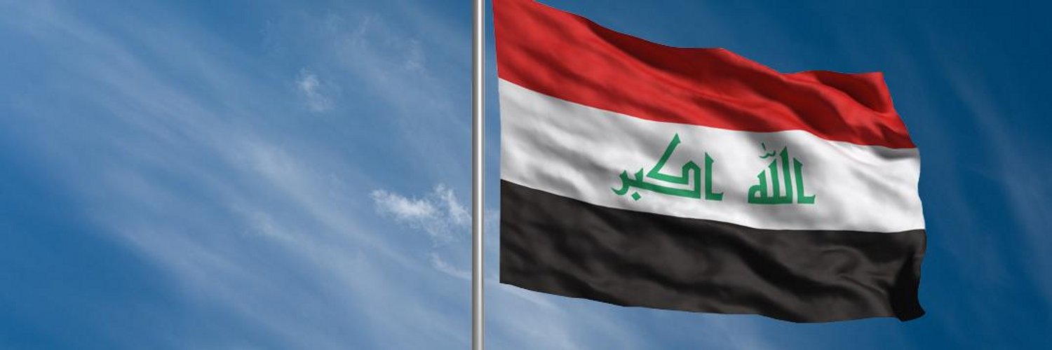 HashedIraqi's profile banner image
