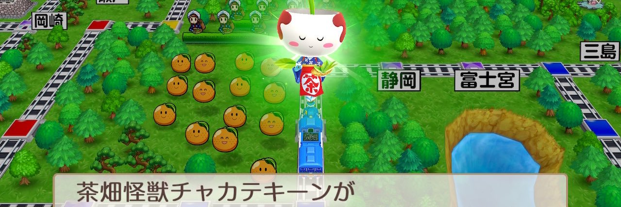 ToTyuTea's profile banner image
