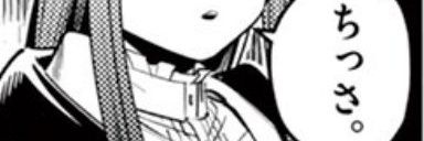 Ojagimaru's profile banner image
