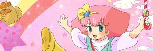 rose | harus debt free 2026 banner