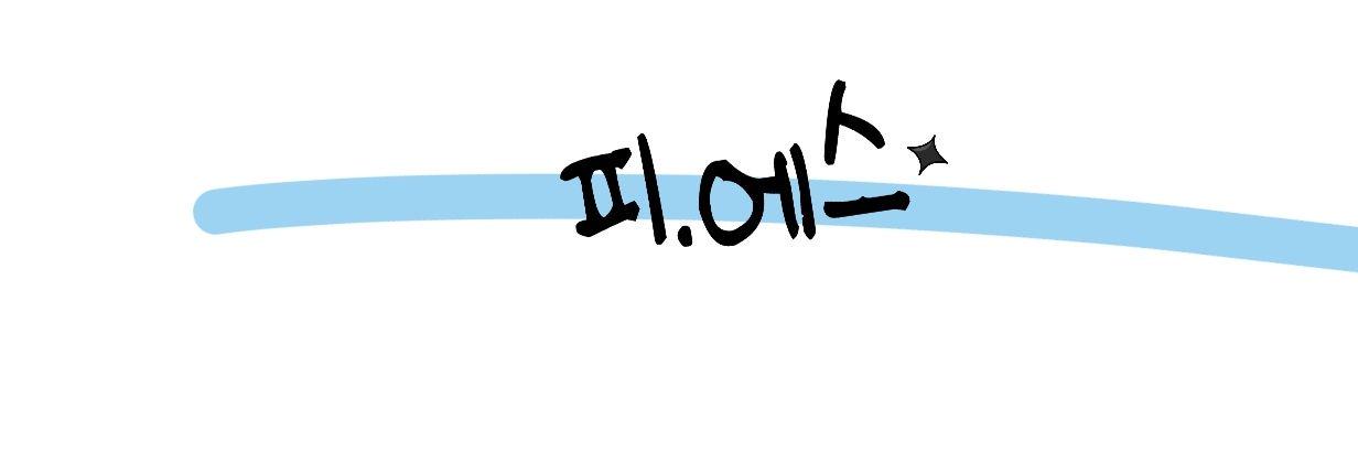 ps150720's profile banner image