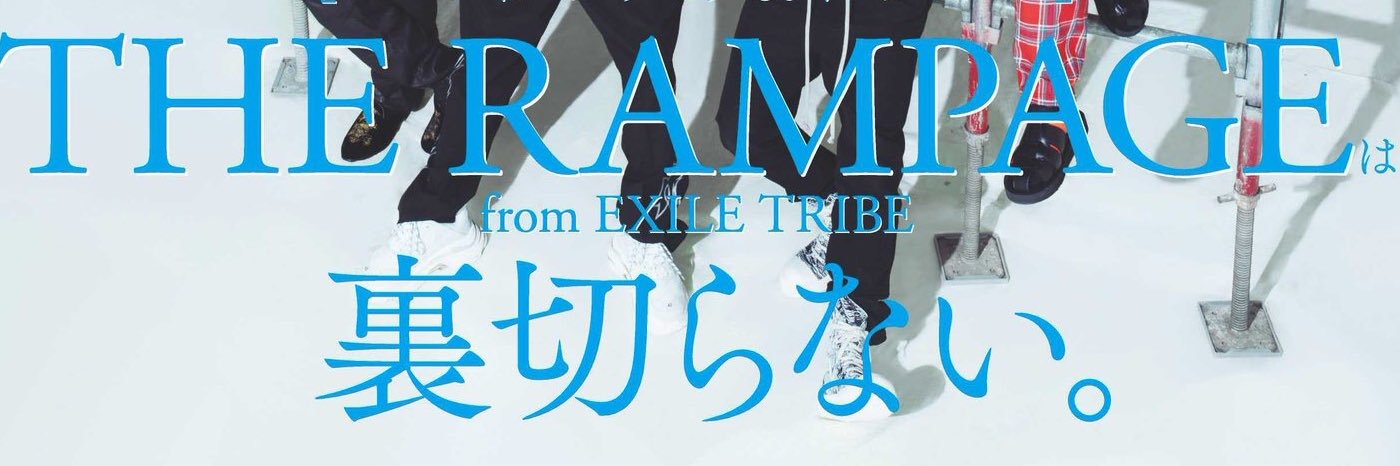 o_obrrrr's profile banner image