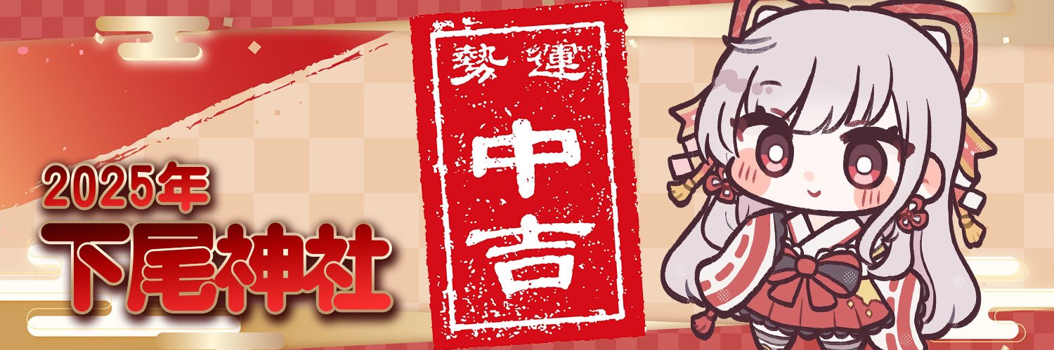ONORI001's profile banner image