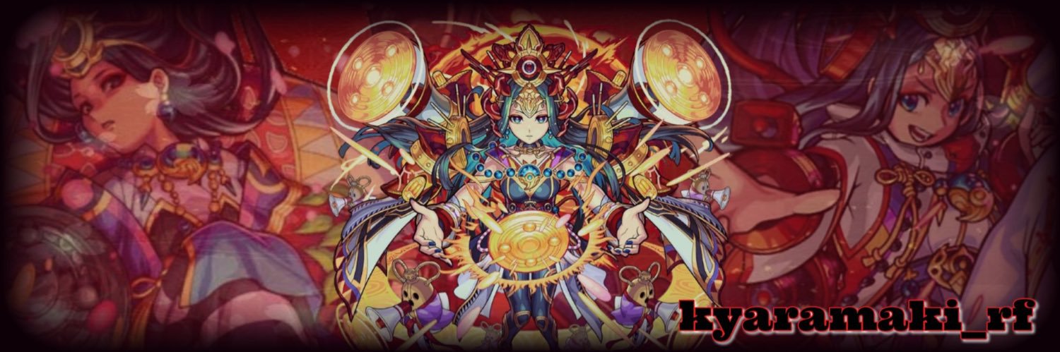 kyaramaki_rf's profile banner image