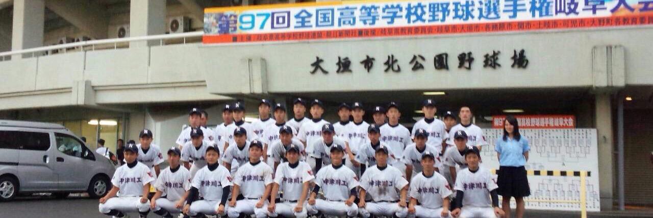 fukaya0920's profile banner image