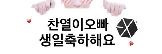 __realpcybot's profile banner image