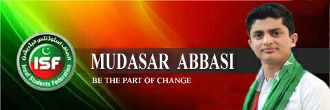mudasarabbasi35's profile banner image