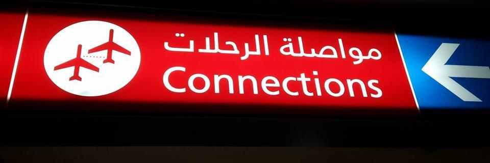 PBSConnections's profile banner image