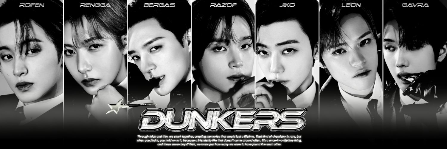 DUNKERS! banner