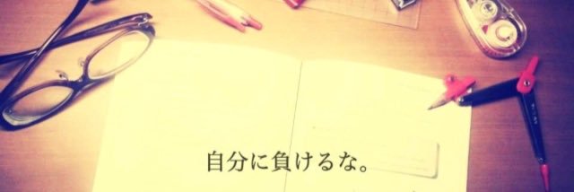 ciel_asuka's profile banner image