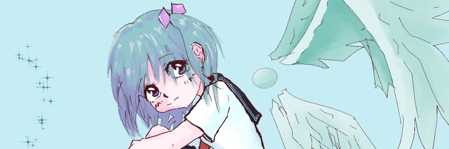 xatumercury's profile banner image