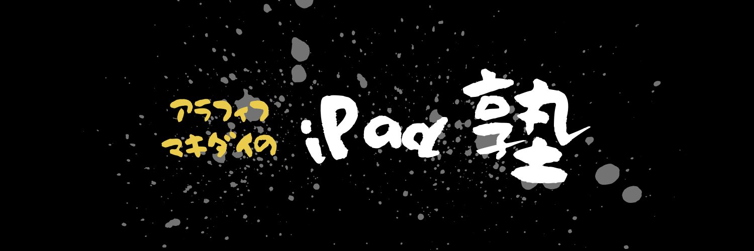 jac20010893's profile banner image
