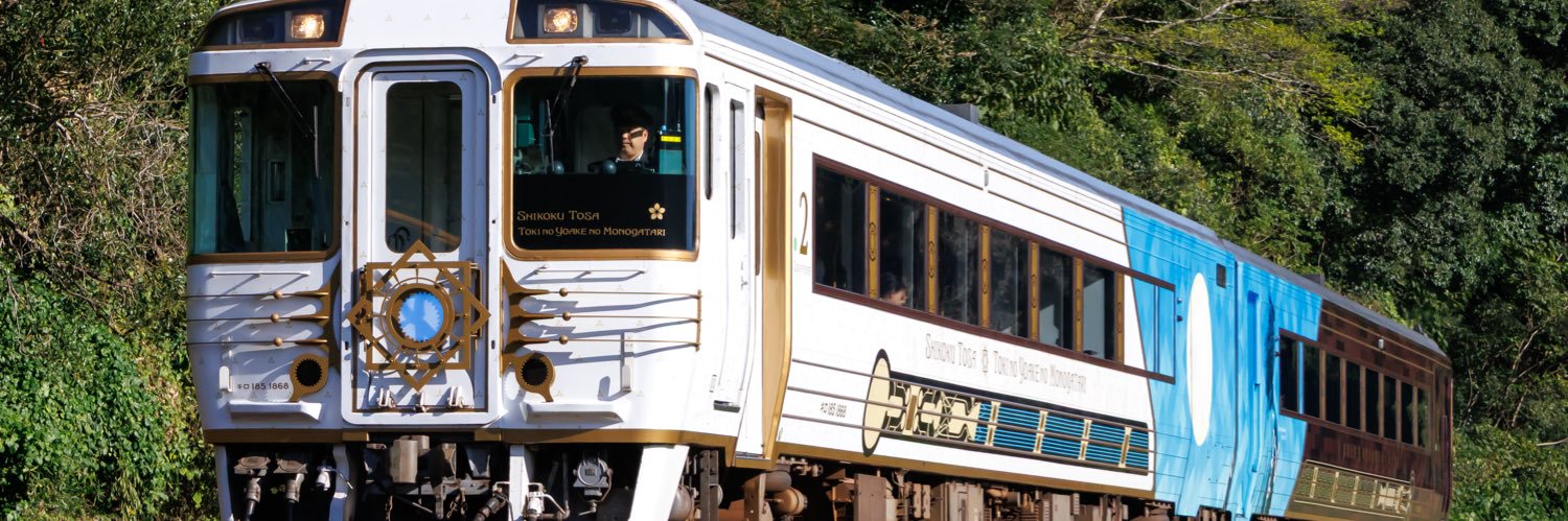 trta6000's profile banner image