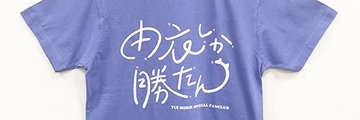 no_reason0's profile banner image