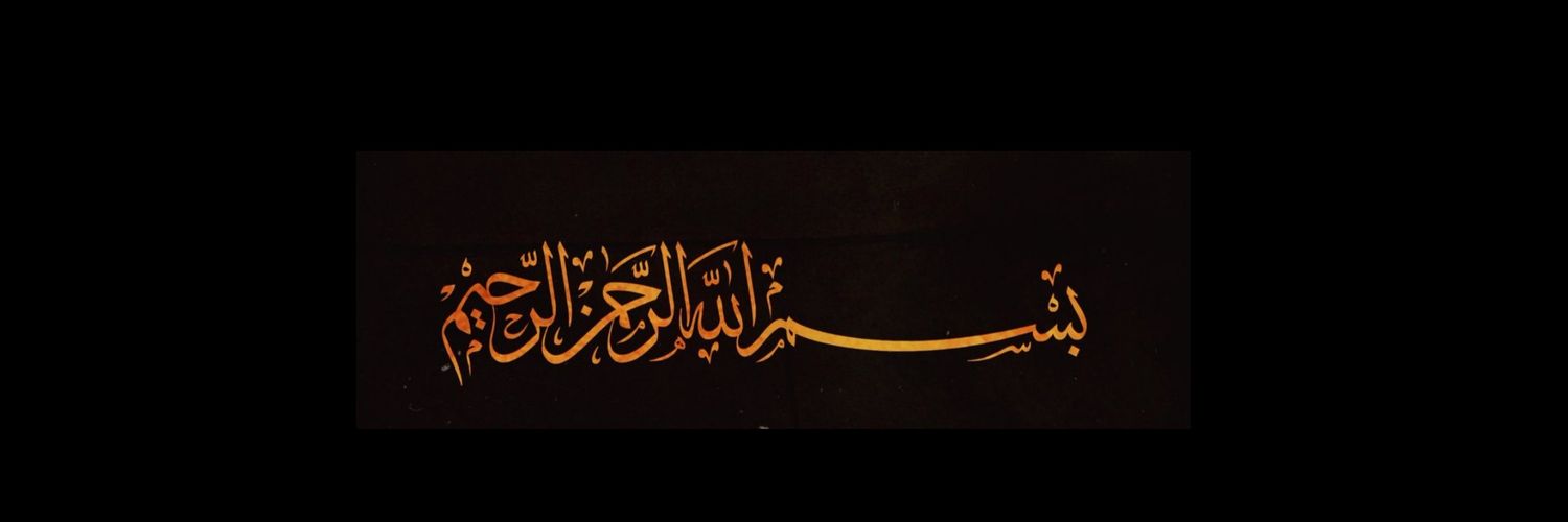 ShoaibRathore's profile banner image
