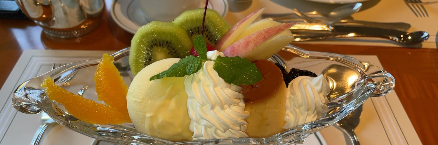 ジョニー🍮🍰🍨 banner