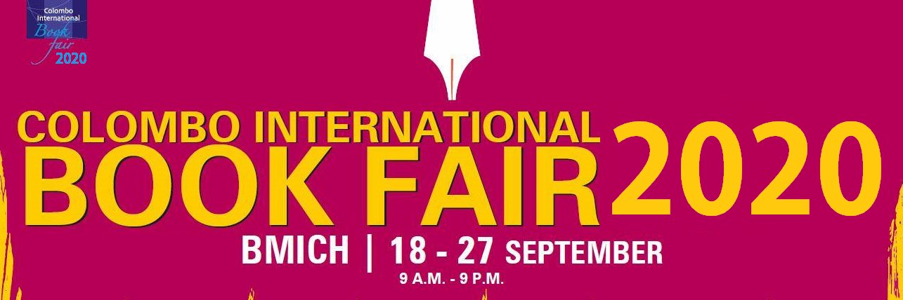 cibf2020's profile banner image