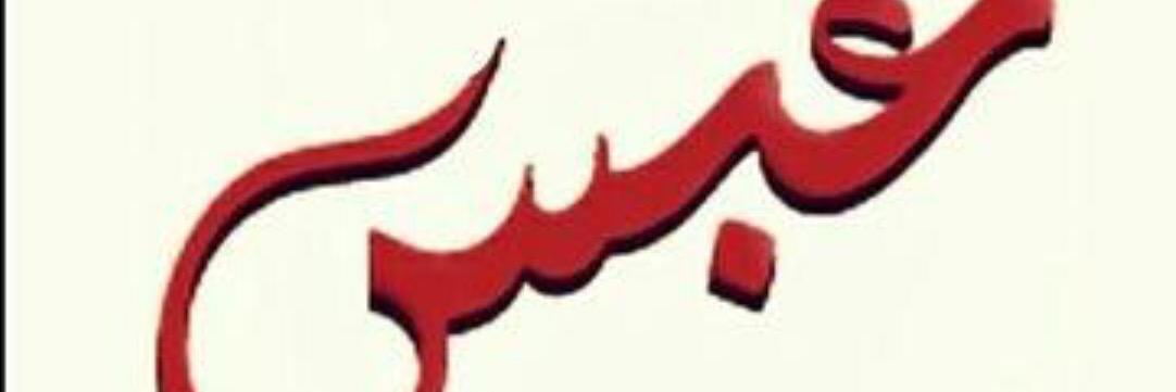 404mmmmm's profile banner image