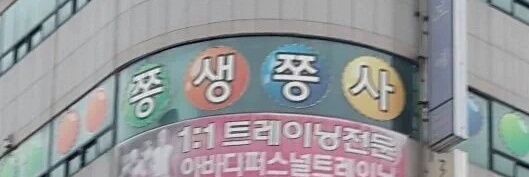moon1ight_sj's profile banner image