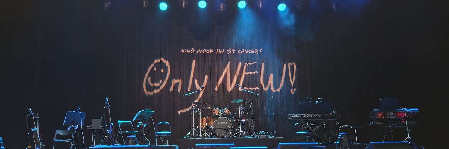 서사 banner