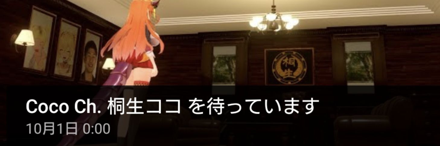 kitakami117's profile banner image
