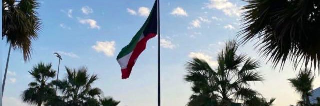 Abdullahzize's profile banner image