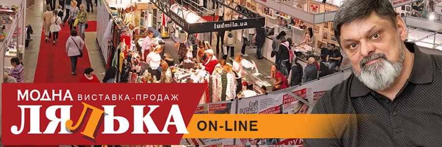 IuriiShumansky's profile banner image