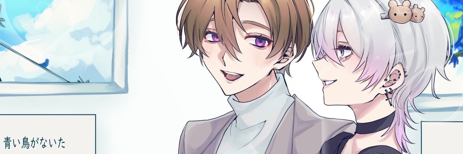 game_eighter81's profile banner image