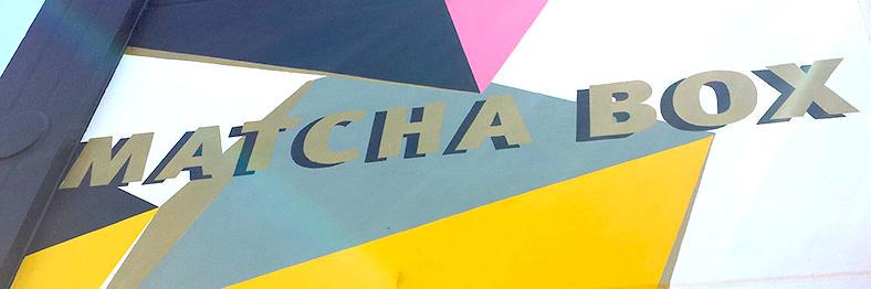 matchaboxla's profile banner image