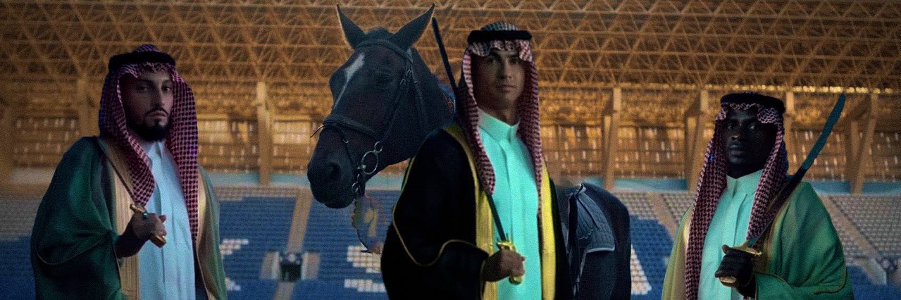 سهم banner