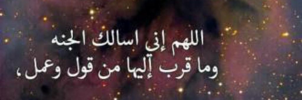 فهدابوسعد banner