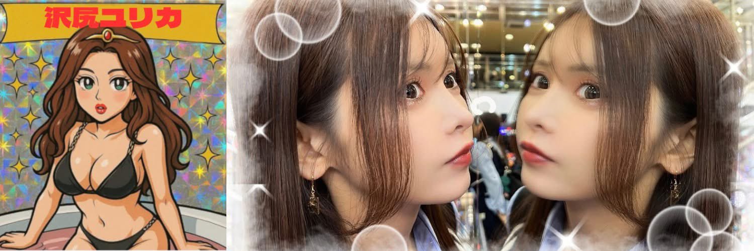 tetsuya11161's profile banner image