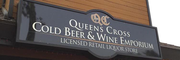 QC_LiquorStore's profile banner image