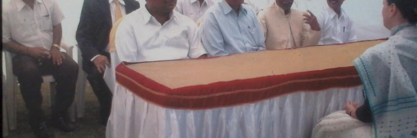 PandeSuresh's profile banner image