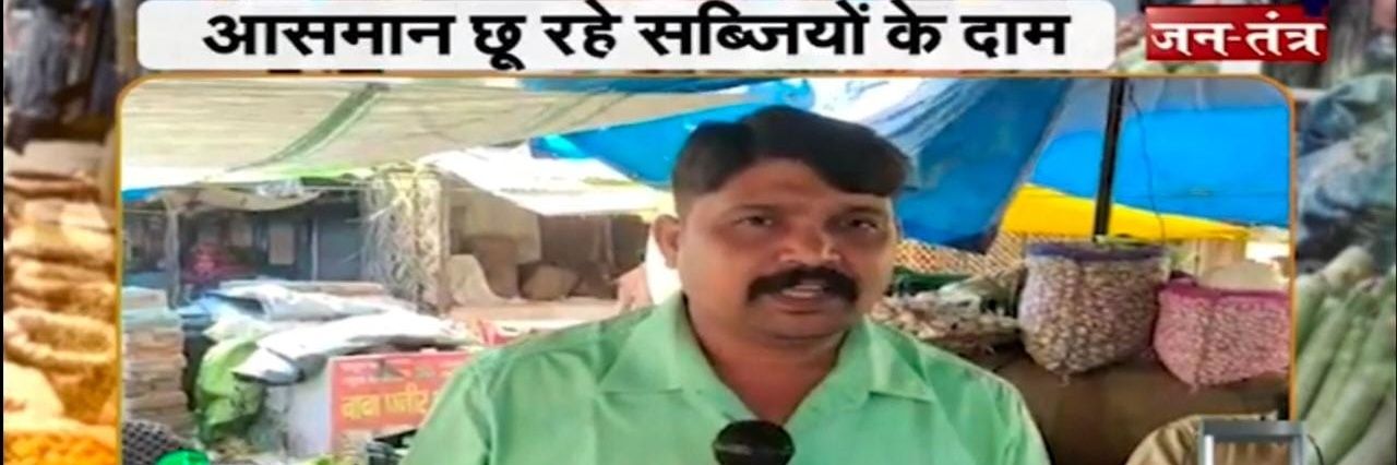 अरुण चन्द्रा 🇮🇳 banner