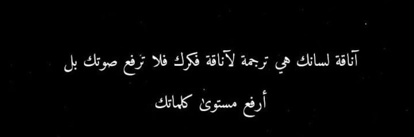 AAA ᥫ᭡ 👸🏻 banner