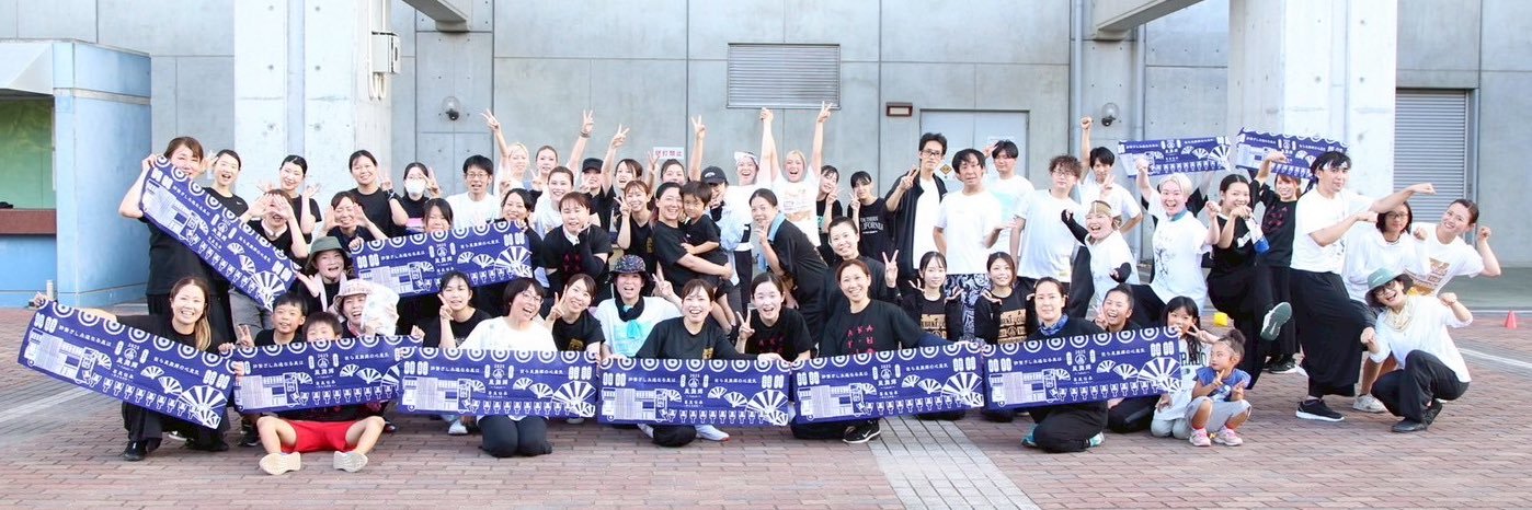 aug29_star's profile banner image