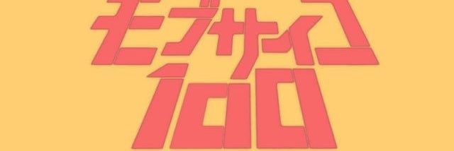 bckyardfrog's profile banner image
