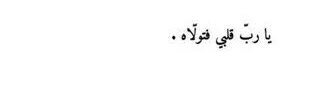 huda_m95's profile banner image
