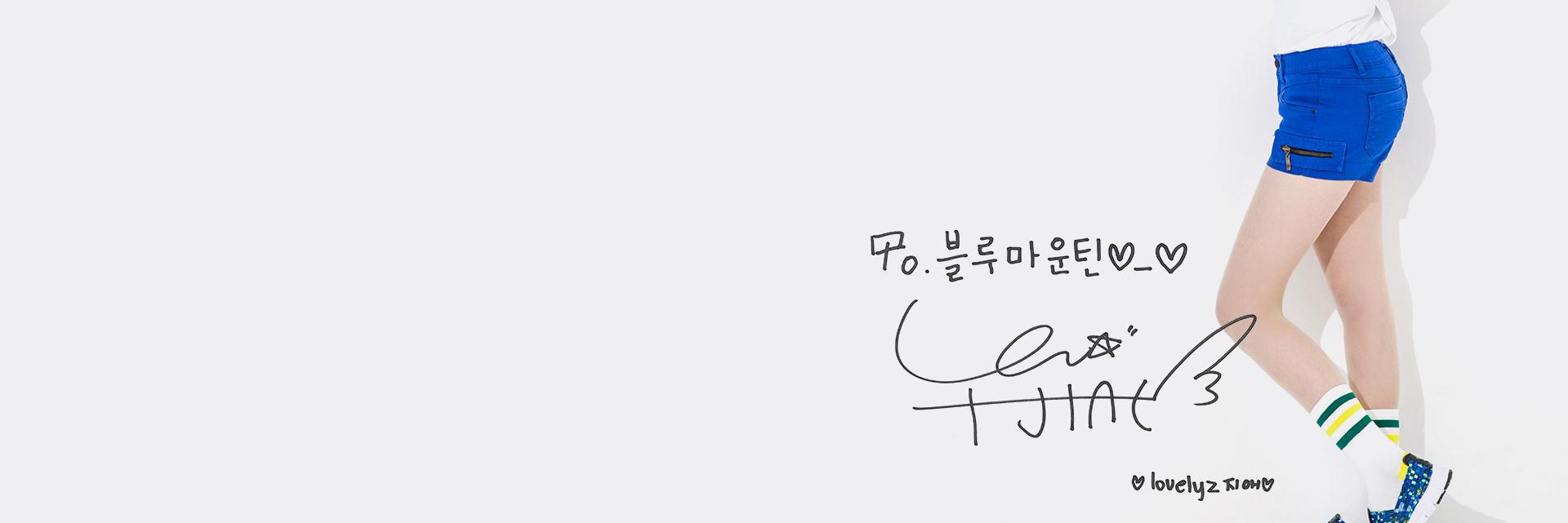 jiaesyy's profile banner image