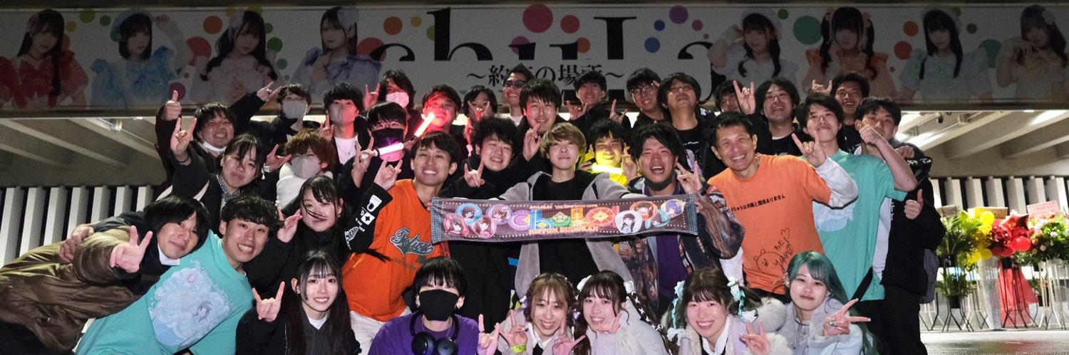 miu_rin_tooop2's profile banner image