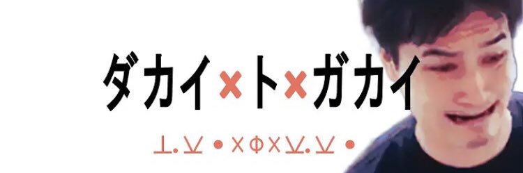 a1le47l's profile banner image