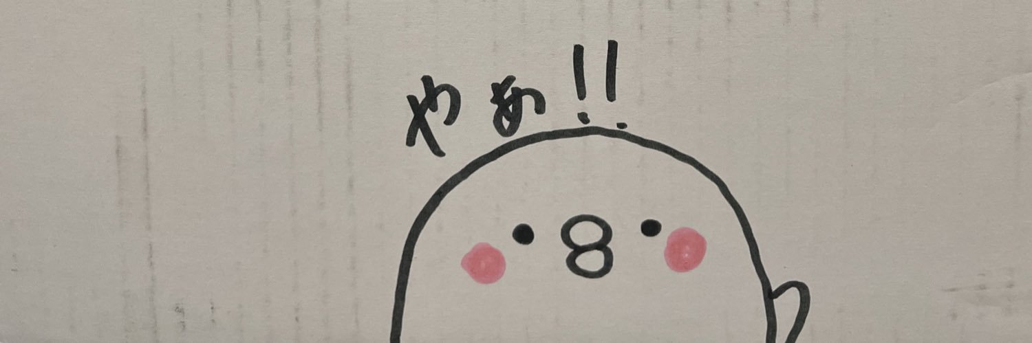 KINTA👑🦔⸒⸒ banner